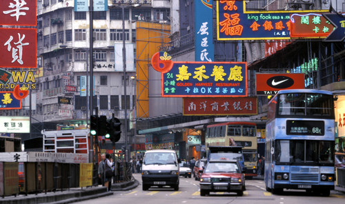 hong kong